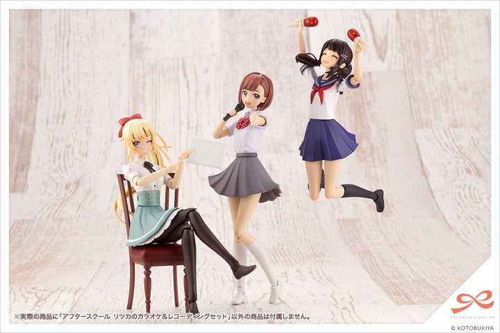 創彩少女庭園 アフタースクール リツカのカラオケ＆レコーディングセット 1/10スケール