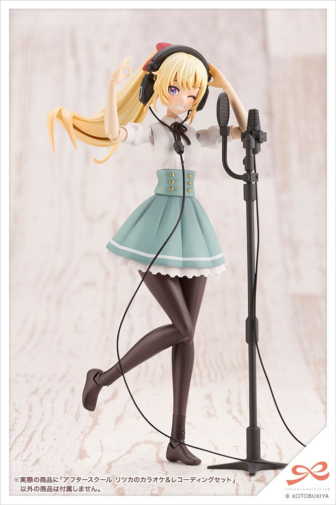 創彩少女庭園 アフタースクール リツカのカラオケ＆レコーディングセット 1/10スケール