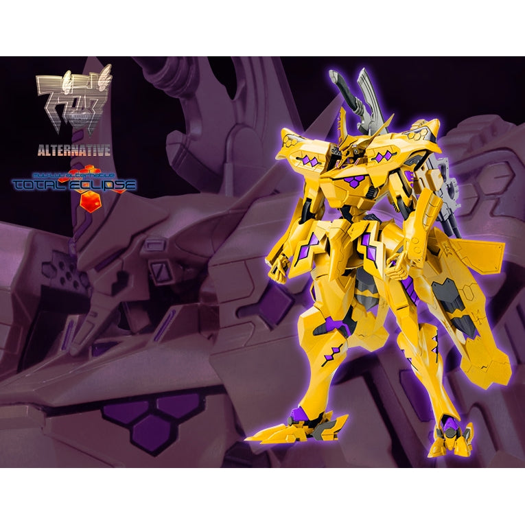 武御雷 Typeｰ00F 篁唯依機 Ver.1.5