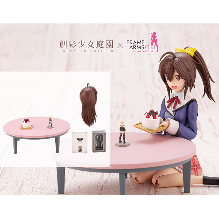 創彩少女庭園 アフタースクール 轟雷お誕生日セット 1/10スケール