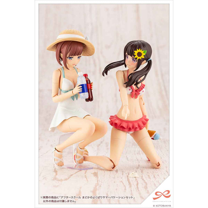 創彩少女庭園 アフタースクール まどかのよくばりサマーバケーションセット 1/10スケール