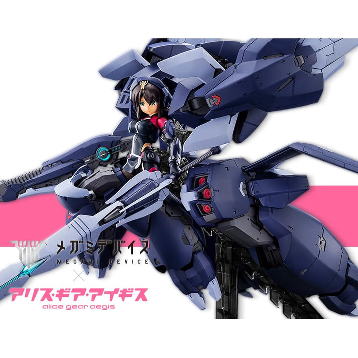 メガミデバイス 兼志谷シタラ [天機] Ver.ガネーシャ