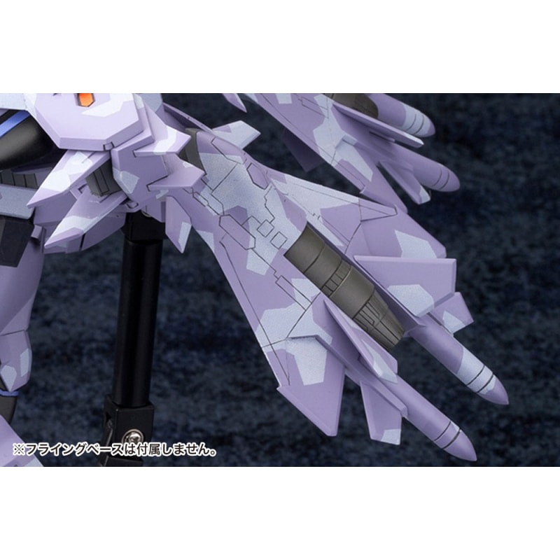 Su-37UB チェルミナートル