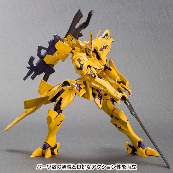武御雷 Type-00F 篁唯依機 1/144スケール