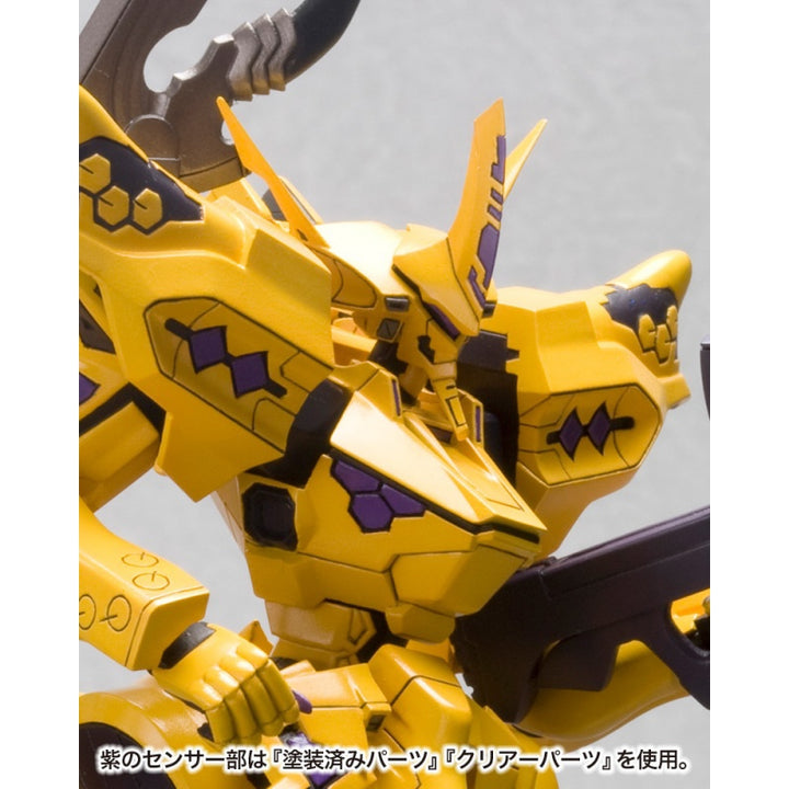 武御雷 Type-00F 篁唯依機 1/144スケール