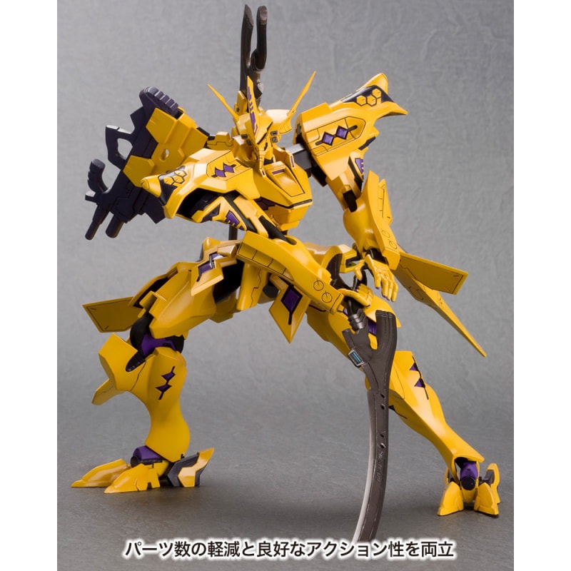 武御雷 Type-00F 篁唯依機 1/144スケール