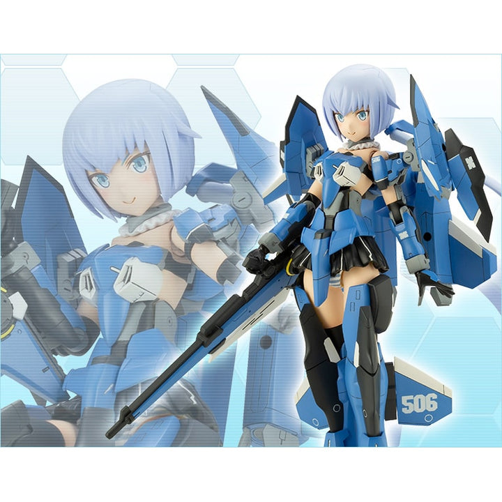 フレームアームズ・ガール スティレット XF-3 プラス