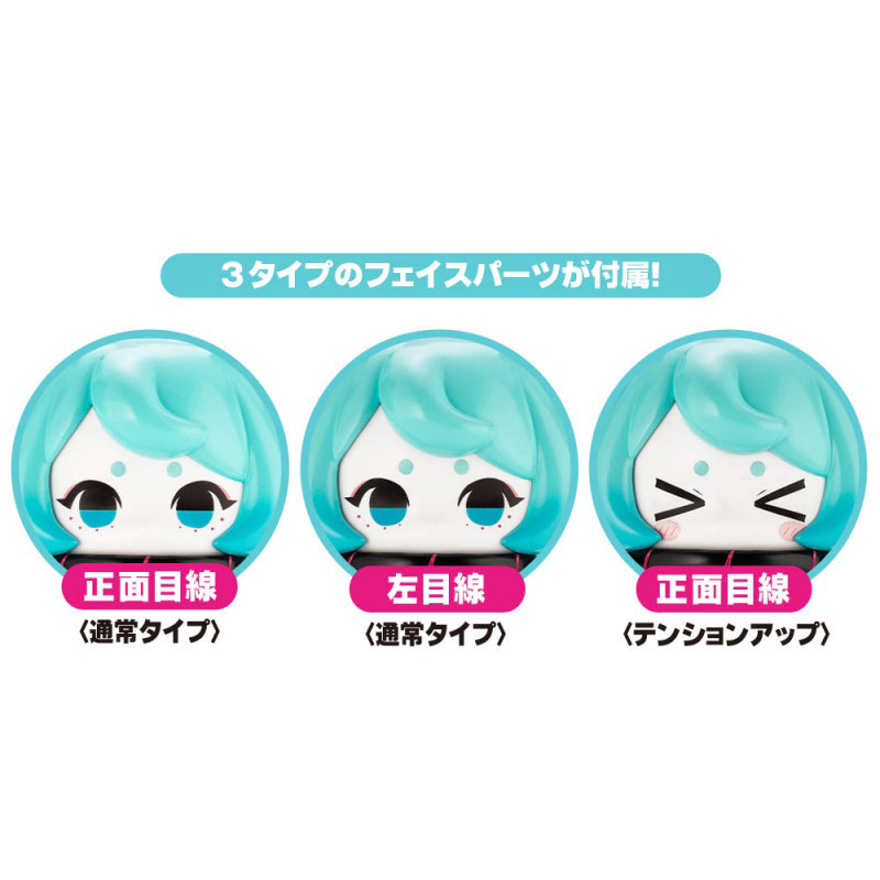 海洋探査ロボット デンシタコ3号［初音ミクカラーVer