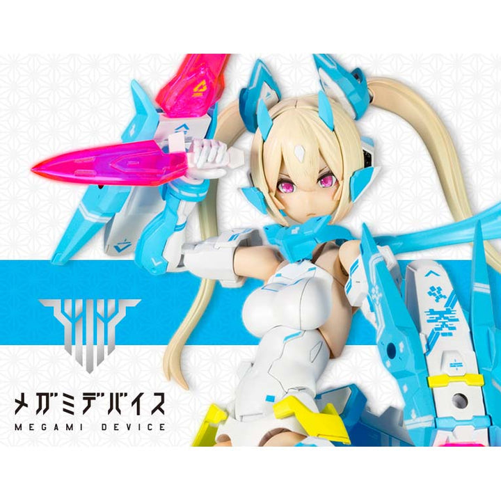 メガミデバイス 朱羅 忍者 蒼衣 1/1スケール