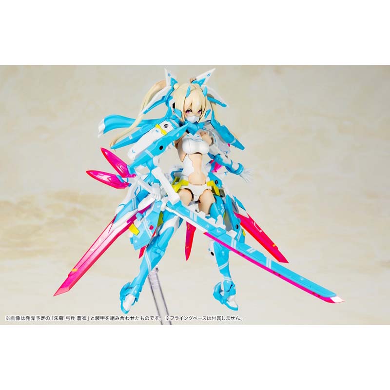 メガミデバイス 朱羅 忍者 蒼衣 1/1スケール