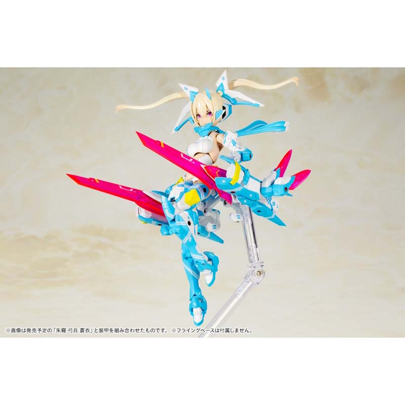 メガミデバイス 朱羅 忍者 蒼衣 1/1スケール