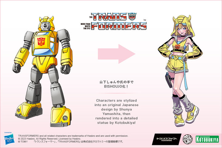 TRANSFORMERS美少女 バンブル 1/7スケール