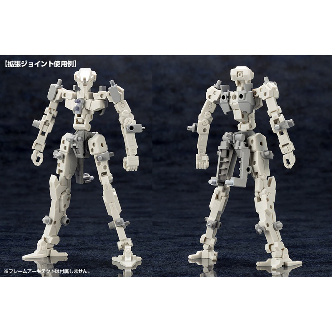 M.S.G メカサプライ07 エクスアーマーA