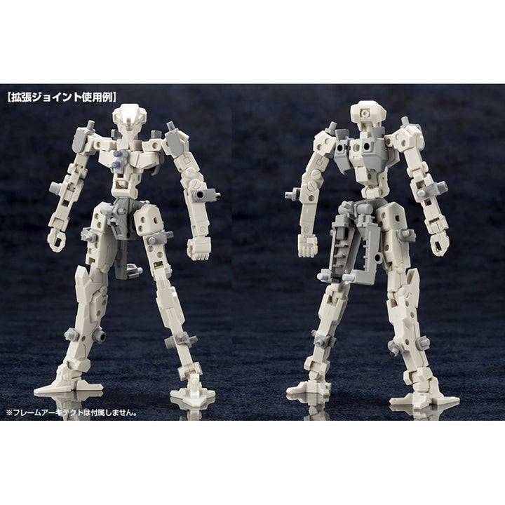 M.S.G メカサプライ07 エクスアーマーA