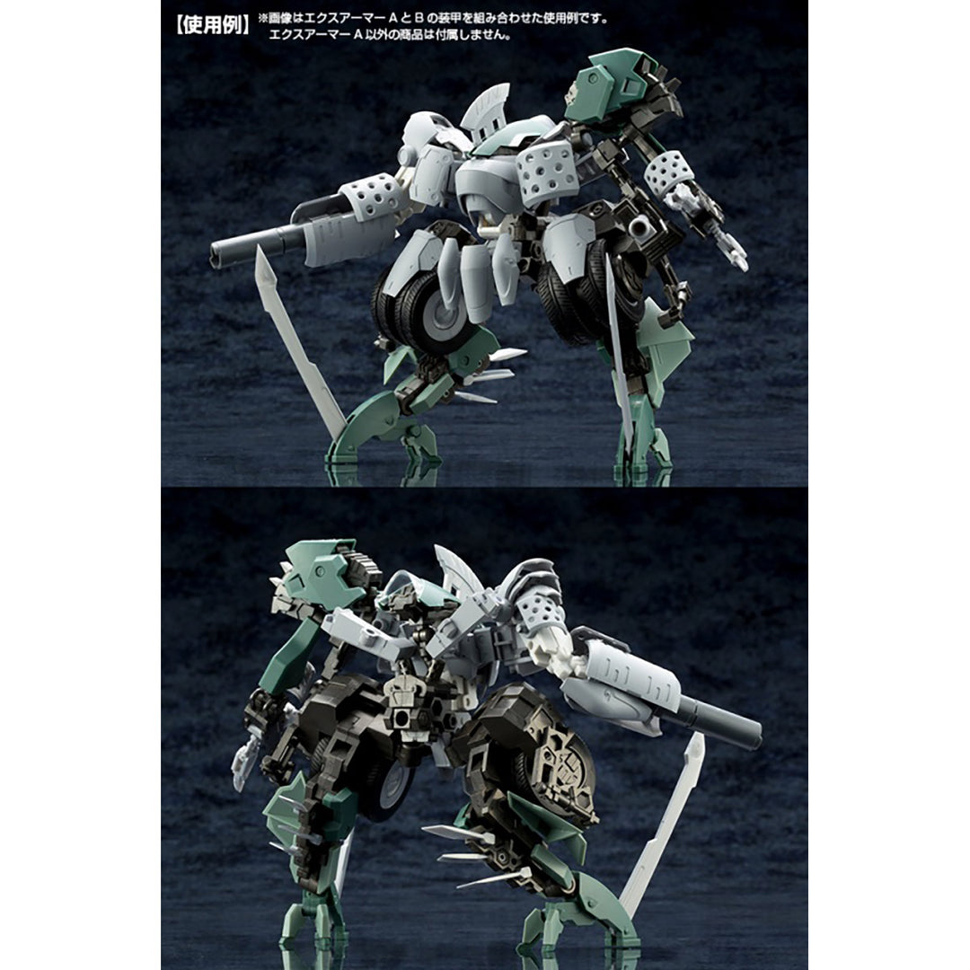 M.S.G メカサプライ07 エクスアーマーA