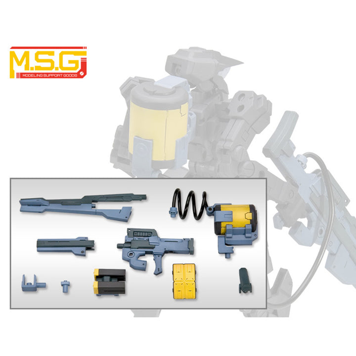 M.S.G ウェポンユニット MW17R フリースタイル・ガン