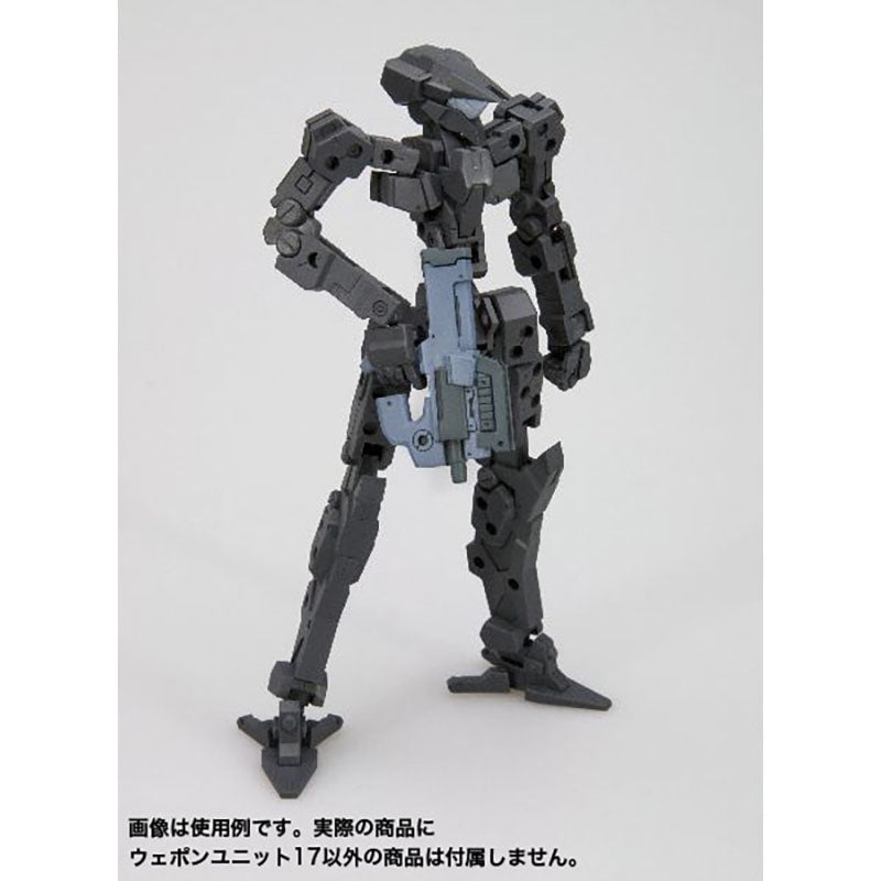 M.S.G ウェポンユニット MW17R フリースタイル・ガン
