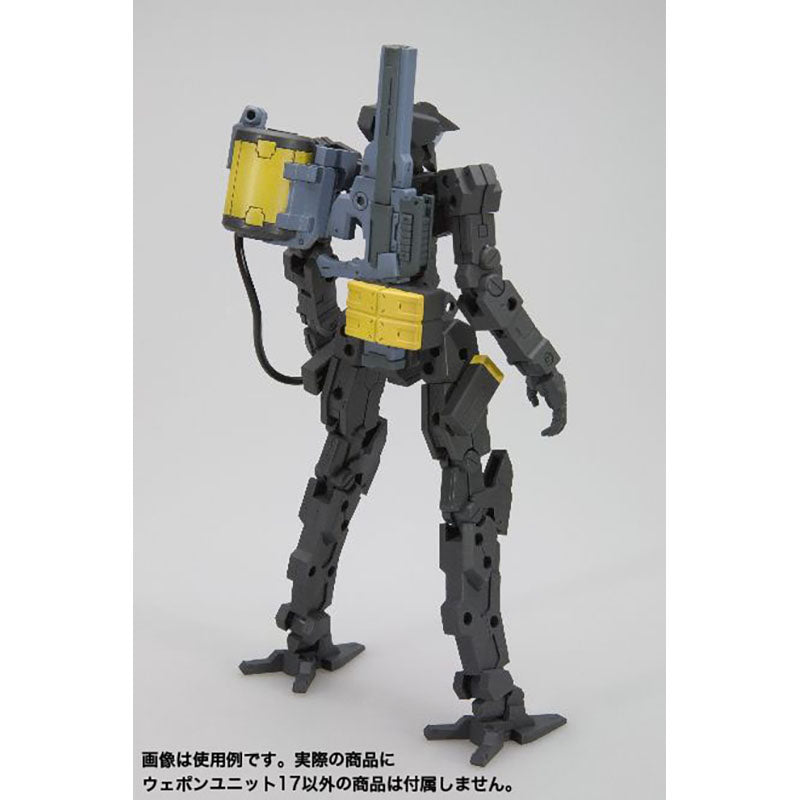 M.S.G ウェポンユニット MW17R フリースタイル・ガン