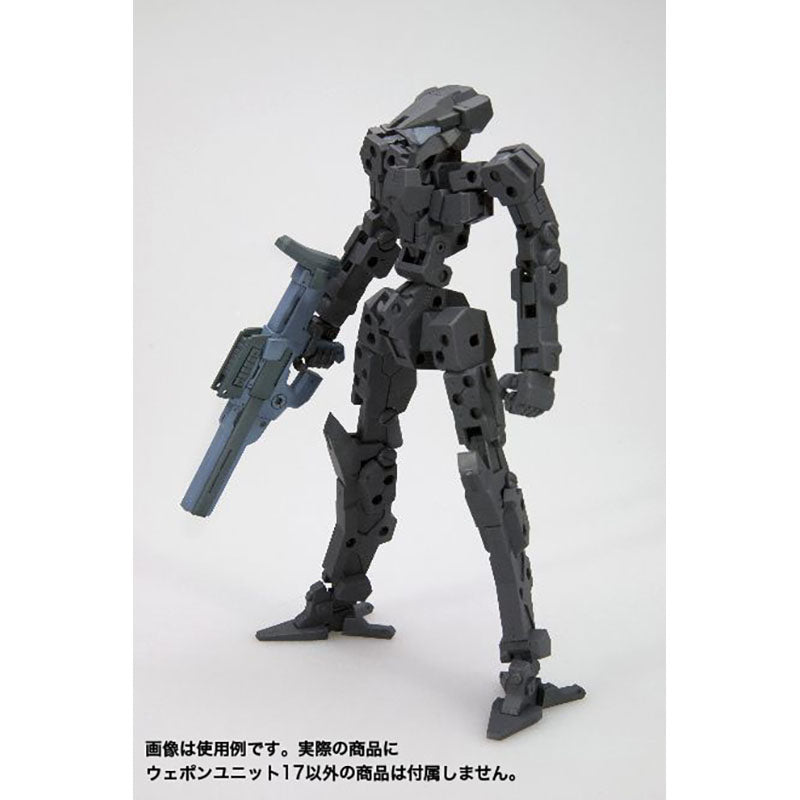 M.S.G ウェポンユニット MW17R フリースタイル・ガン