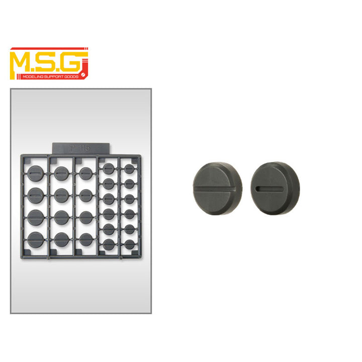 M.S.G プラユニットP115 マイナスモールドⅢ