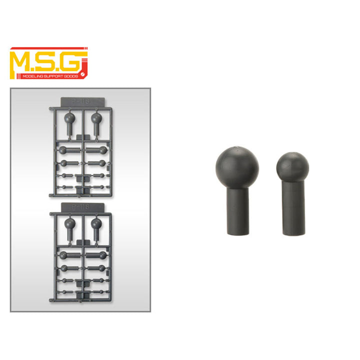 M.S.G プラユニットP118 プラボール