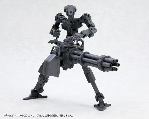 ORE-GUN ウェポンコレクション 俺銃 - メルカリ