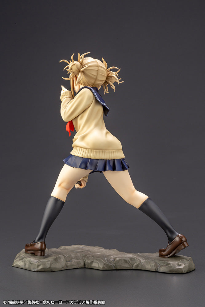 僕のヒーローアカデミア トガヒミコ フィギュア ARTFX J 1/8スケール 中古即納』{FIG} ARTFX J トガヒミコ 僕のヒーローアカデミア 1/8 完成