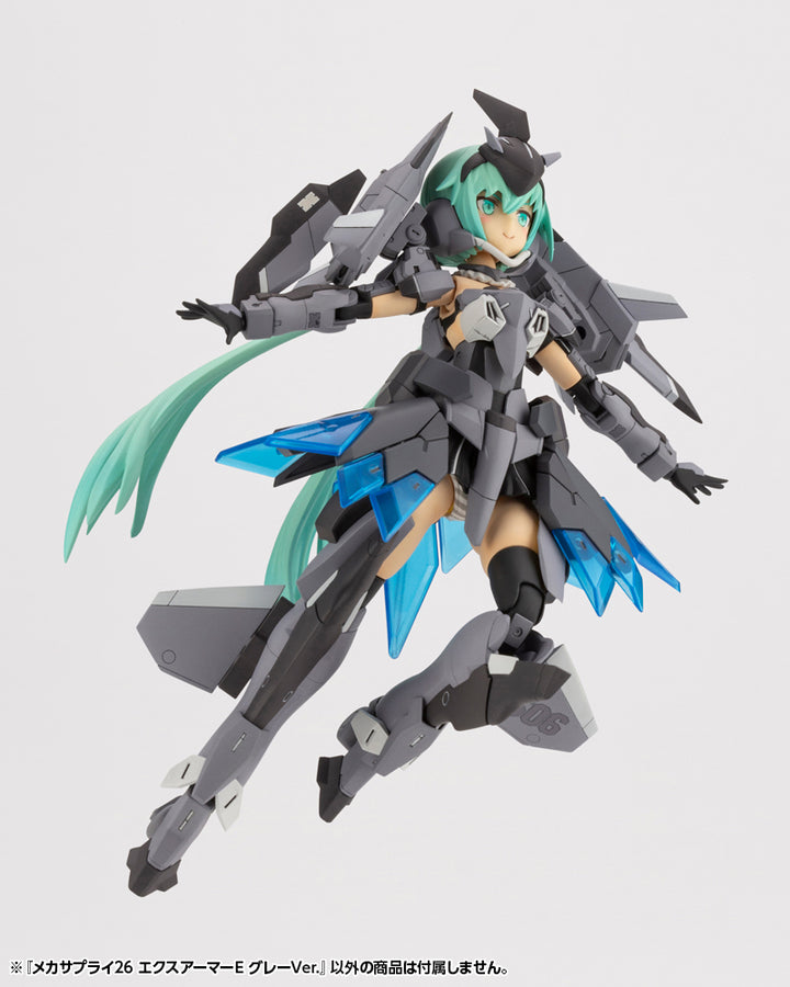 【再販】M.S.G メカサプライ26 エクスアーマーE グレーVer.