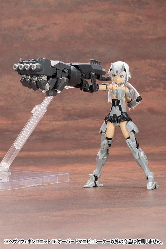 M.S.G へヴィウェポンユニット16 オーバードマニピュレーター