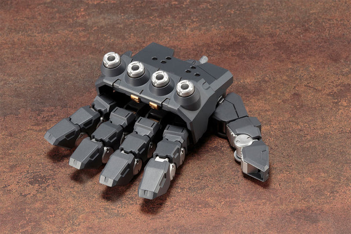 M.S.G へヴィウェポンユニット16 オーバードマニピュレーター