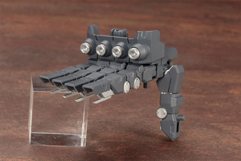 M.S.G へヴィウェポンユニット16 オーバードマニピュレーター