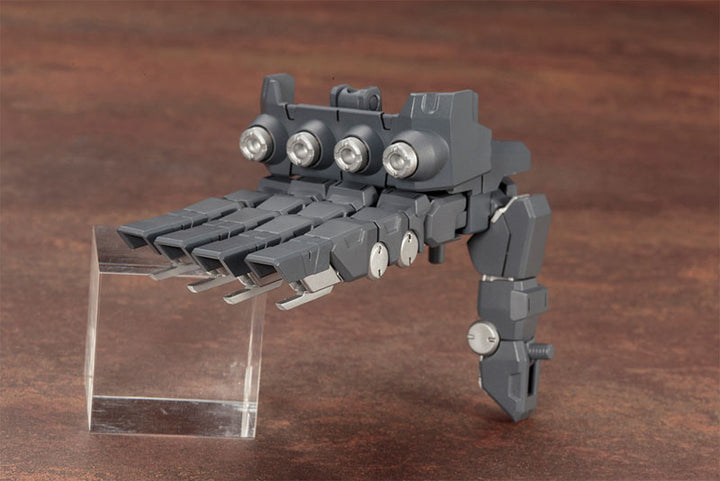 M.S.G へヴィウェポンユニット16 オーバードマニピュレーター