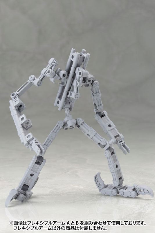 M.S.G メカサプライ01フレキシブルアームA
