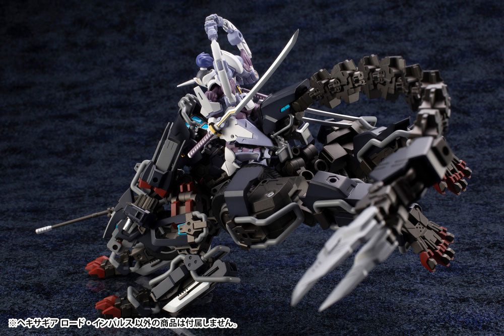 ヘキサギア ロード・インパルス 1/24スケール