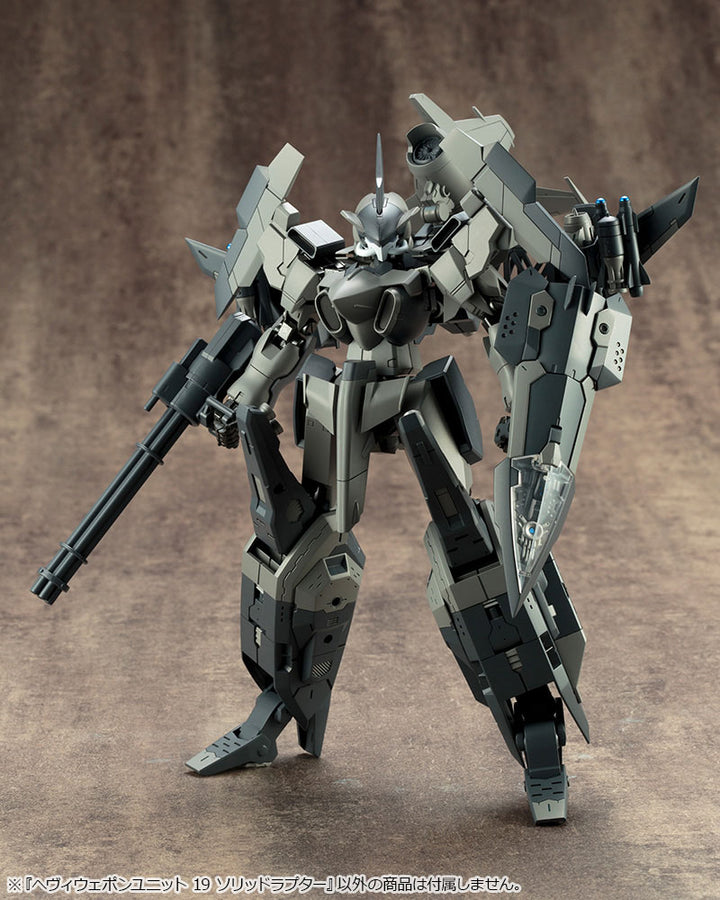 M.S.G へヴィウェポンユニット19 ソリッドラプター