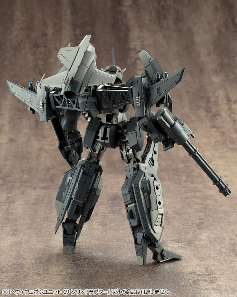 M.S.G へヴィウェポンユニット19 ソリッドラプター