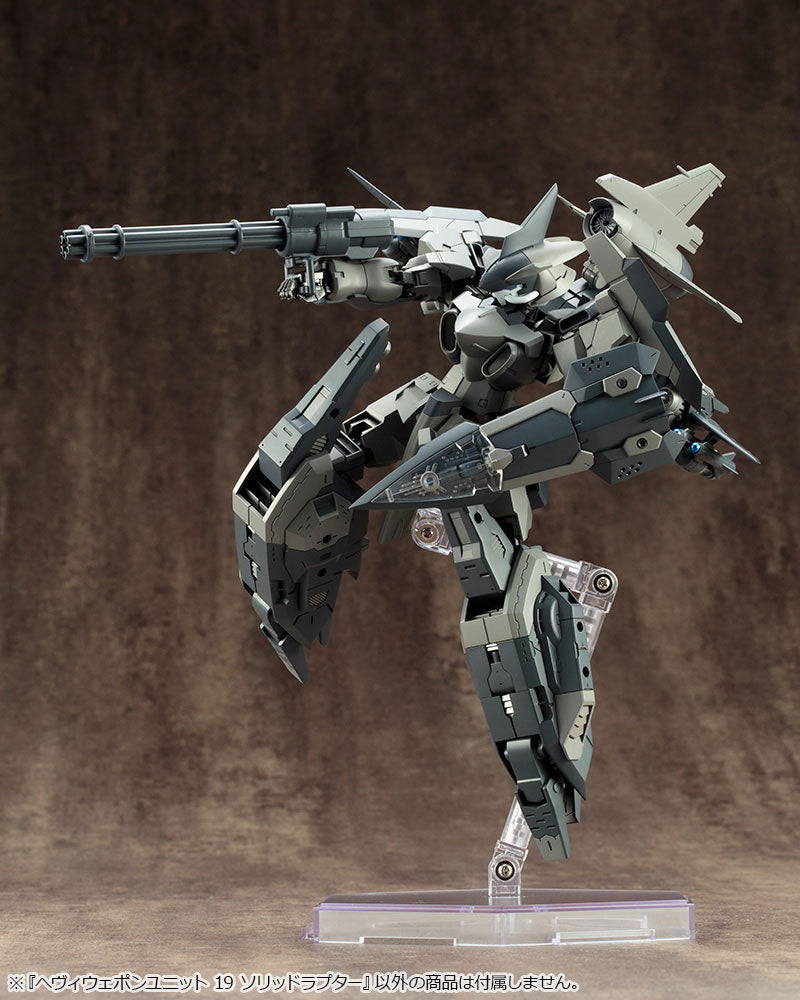 M.S.G へヴィウェポンユニット19 ソリッドラプター