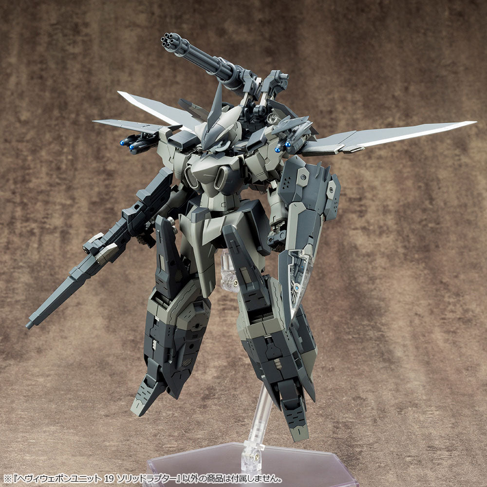 M.S.G へヴィウェポンユニット19 ソリッドラプター