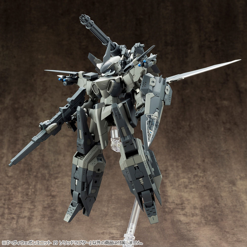 M.S.G へヴィウェポンユニット19 ソリッドラプター