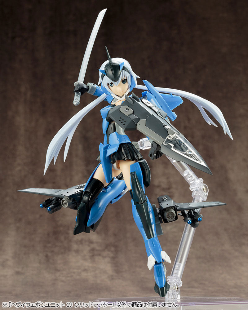 M.S.G へヴィウェポンユニット19 ソリッドラプター