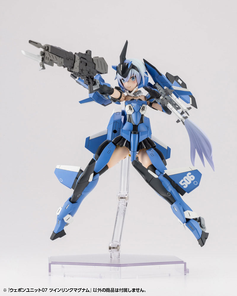 M.S.G ウェポンユニット07 ツインリンクマグナム
