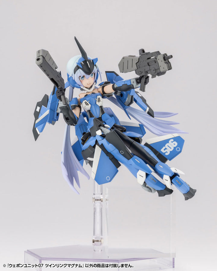 M.S.G ウェポンユニット07 ツインリンクマグナム