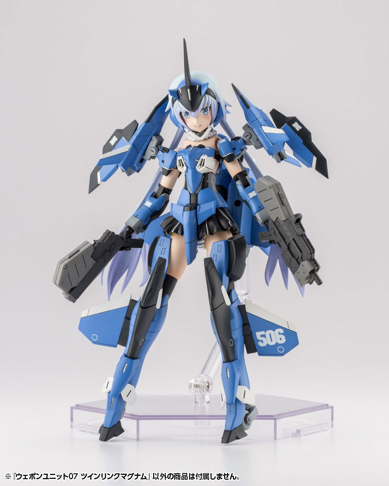M.S.G ウェポンユニット07 ツインリンクマグナム