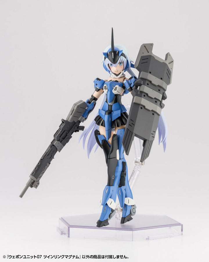 M.S.G ウェポンユニット07 ツインリンクマグナム