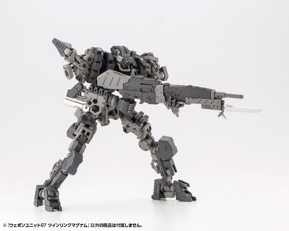 M.S.G ウェポンユニット07 ツインリンクマグナム