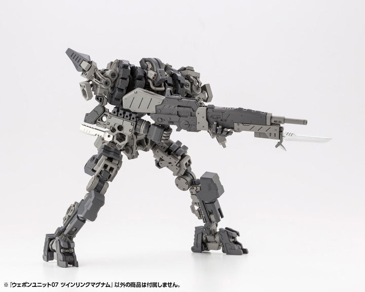 M.S.G ウェポンユニット07 ツインリンクマグナム