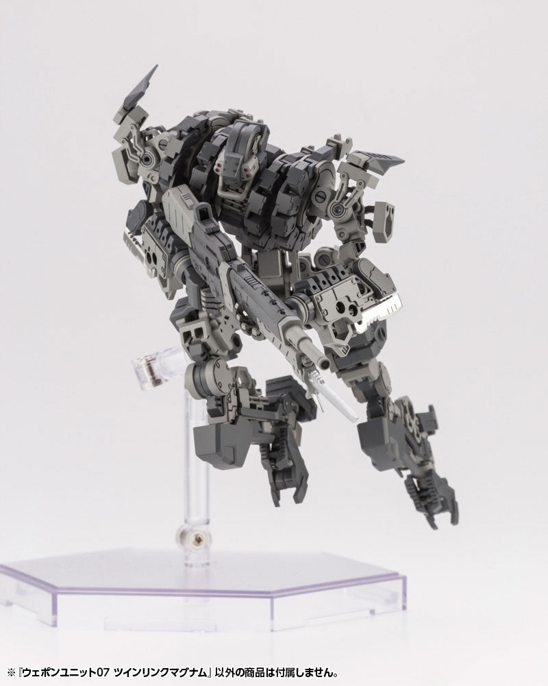 M.S.G ウェポンユニット07 ツインリンクマグナム