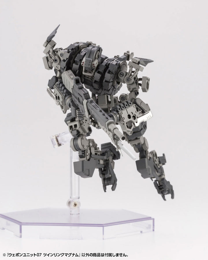 M.S.G ウェポンユニット07 ツインリンクマグナム