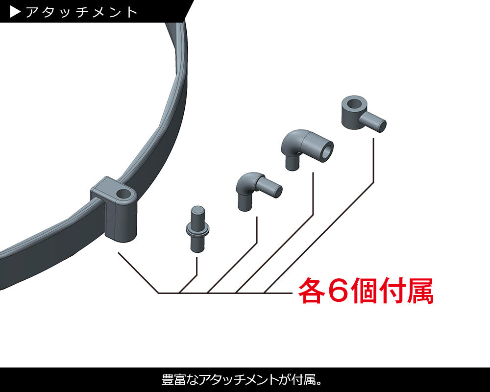 M.S.G プレイングベースA