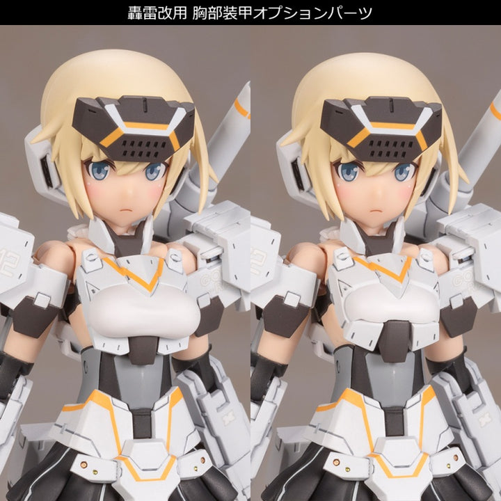 フレームアームズ・ガール 轟雷改[白] Ver.2